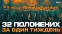 Large replenishment of the exchange fund! 08-08-2025 HD_thumb.jpg