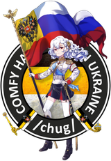 chug_alpha_flag_russia_alt