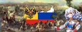 Alpha_Imperia