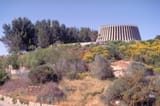 Yad_Kennedy_Israel_Ministry_of_Tourism_Photo