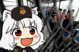 ice-awoo