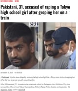 87589675896