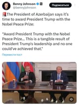 bennyjohnson-AzerNews