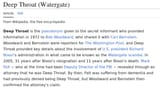 DEEP THROAT (WATERGATE)