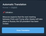 1751159385972