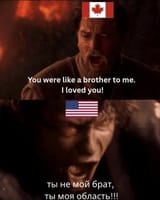 us canada brother