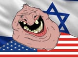 isra-mutt1