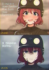 buhanka aging