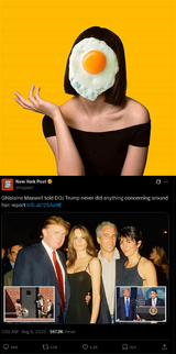 lol