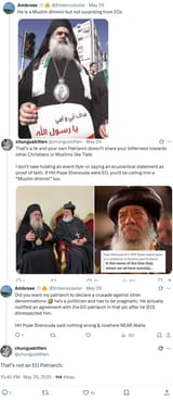 retardcoptic