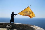 byzantine flag