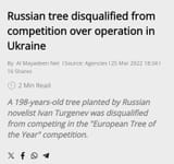 Russian tree