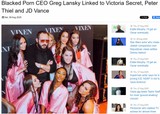 Greg_Lansky_Victoria_Secret