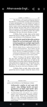 Screenshot_20250710-003540