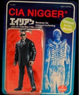 cia