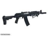 ZASTAVA-ZPAP-M85-TACTICAL-5-56X45MM-NATO_103213490_158250_A4C9E0CB9D0C2C41