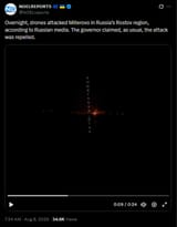 Overnight, drones attacked Millerovo in Russia’s Rostov region, according to Russian media. The governor claimed, 08-08-2025 attack was repelled HD