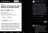 In the latest round of Trump’s tariff and sanctions battles, Bloomberg reports Russia has offered China discounted oil that India turned down 08-08-2025 Reuters