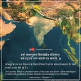 India-map-post-2024-768x768