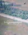 A Ukrainian RAM-2X loitering munition struck a Russian vehicle carrying personnel in Donetsk region. 09-08-2025 HD_thumb.jpg