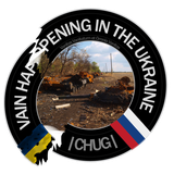 chug_ilovaisk3