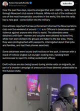 Over the past few days, reports emerged that anti-LGBTQ+ raids swept through Moscow’s club scene in Russia. While not out of the ordinary in one of the most homophobic countries in the world, 06-12-2024 HD