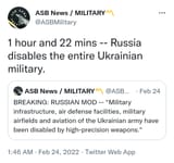 1647791917266