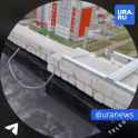 An explosion occurred at a gas facility of Russia’s largest soda producer in Bashkortostan 09-08-2025 Bashkir Soda Company, chemicals, explosives HD_thumb.jpg
