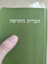 IMG_20250809_141504