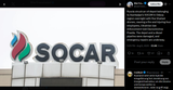 Russia struck an oil depot belonging to Azerbaijan’s SOCAR in Odesa region overnight with five Shahed drones, causing a fire and injuring four employees 08-08-2025 Ekonomichna Pravda