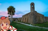 awooftcastillo