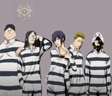 prisonschoolmaga