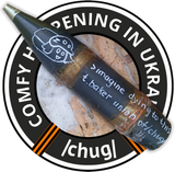 chug_shell_4_bg