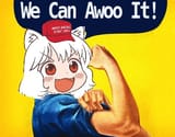 awooitnow