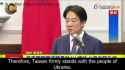 President of Taiwan Lai Ching-te @ChingteLai reaffirmed the countrys support for Ukraine 09-08-2025 Taiwan firmly stands with the people of Ukraine HD_thumb.jpg