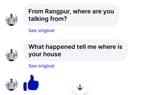 Screenshot_20250809-214842
