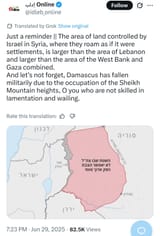 SyrianIsrael