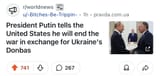 Thread 512634916 OP Image