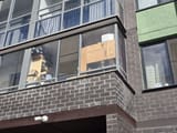 IMG_20250809_224819_363