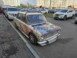 IMG_20250809_224933_853