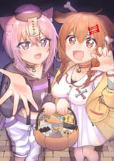 VTuberTrickOrTreat