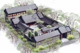 Siheyuan-001