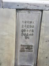 1753821607753476
