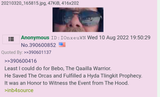 Screenshot_20250809-162814