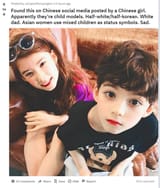 Hapas are loved in east asia
