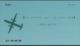 Screenshot_20250809-170615