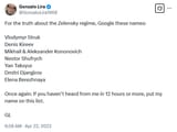 Gonzalo Lira on X For the truth about the Zelensky regime Google these names Vlodymyr Struk Denis Kireev Mikhail &amp;amp Aleksander Kononovich Nestor Shufrych Yan Taksyur Dmitri Djangirov Elena Berezhnaya Once again[...]
