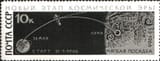The_Soviet_Union_1966_CPA_3315_stamp_(Luna_9_Flight_Scheme_(Start_01.31,_Soft_Landing_02.03))