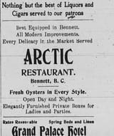 Screenshot 2025-08-10 at 05.24.51