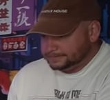 1751676117217591